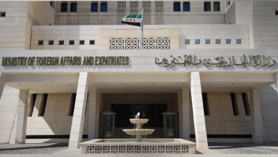 الخارجية السورية ترحب بتقرير لجنة التحقيق الدولية