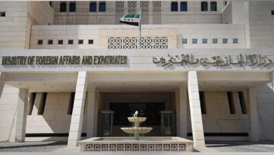 الخارجية السورية تدين الهجمات التي استهدفت مقر إقامة رئيس إقليم كردستان