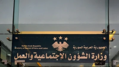 وزارة الشؤون الاجتماعية والعمل تفعّل دوائر جديدة في الحسكة