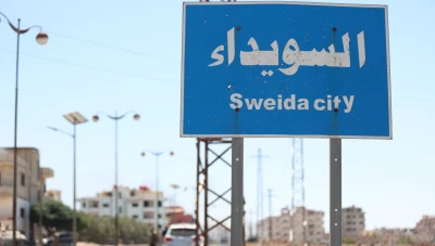 معلمو صلخد يعلنون إضراباً مفتوحاً بعد اقتحام مديرية التربية في السويداء