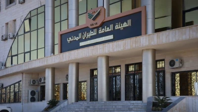 إعادة فتح الأجواء السورية واستئناف العمل في مطار دمشق الدولي