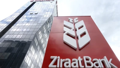 دمشق: بنك "زراعات" التركي قريبا في سوريا