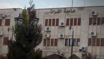 انطلاق تجهيز كليتين جديدتين بجامعة الفرات في دير الزور والقبول في أيلول المقبل