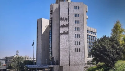 التعليم العالي تعلن نتائج المقابلات الشفهية للامتحان الوطني الموحد للصيدلة