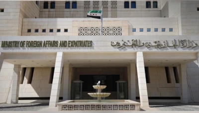 الخارجية السورية تطلق منصة للإبلاغ عن المفقودين والمعتقلين في الخارج