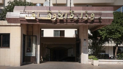 "الأوقاف السورية" تعلق على وثيقة شراء السيارات المرتفعة الثمن