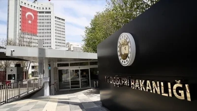 تركيا تدين هجمات إسرائيل على درعا والقنيطرة