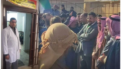 ردا على مظاهرات دمشق..ميليشيا "ب ي د" تغلق مركز عيادات خيري بالرقة