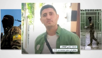 الحسكة.."ب ي د" تعتقل شاباً أُعجب بفيديو الرئيس الشرع في واشنطن