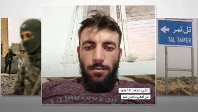 "ب ي د" تُعدم أحد عناصرها بعد محاولته الانشقاق شمال الحسكة