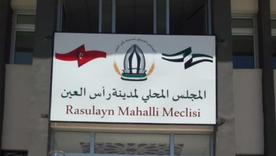 "محلي رأس العين" يبدأ منح رقم هيكل للسيارات التي تفتقده