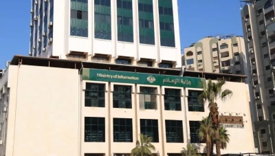 وزارة الإعلام السورية: انتهاء المهلة الأخيرة لتسوية أوضاع المؤسسات الإعلامية