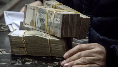 نقل رواتب موظفي السويداء إلى إزرع في درعا  بعد سطو مسلّح