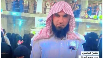 "ب ي د" تعتقل مدير معهد لتحفيظ القرآن في دير الزور