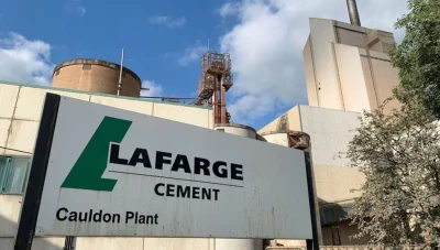 تبدأ الثلاثاء في باريس.. محاكمة شركة "لافارج" الفرنسية بتهمة تمويل “الإرهاب”