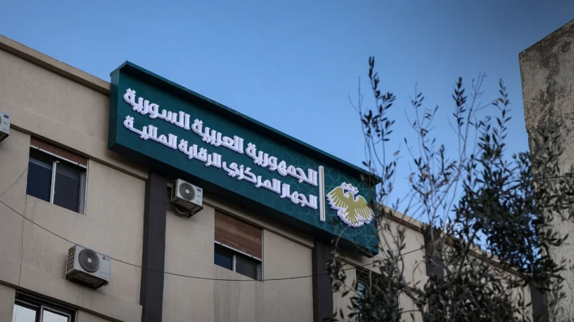 الرقابة ال...