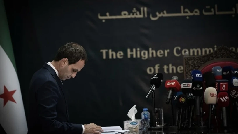 مشاورات في...