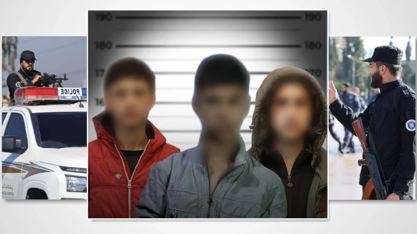 القبض على...