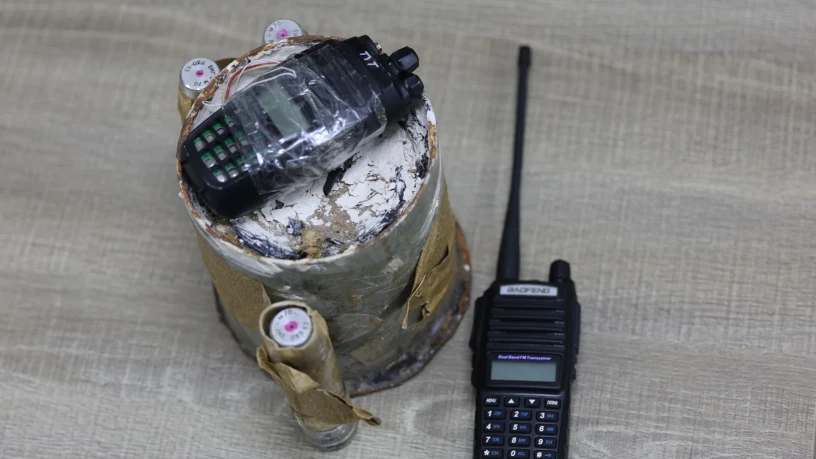 إحباط مخطط...