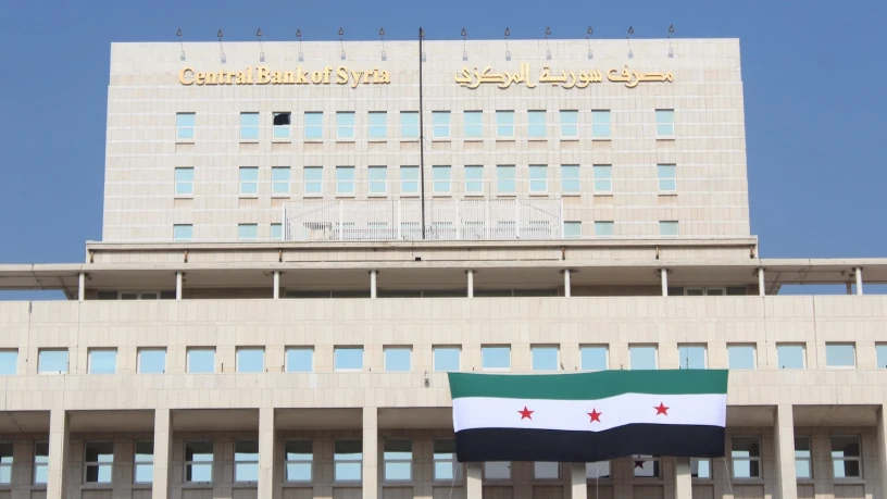 نفي رسمي ل...