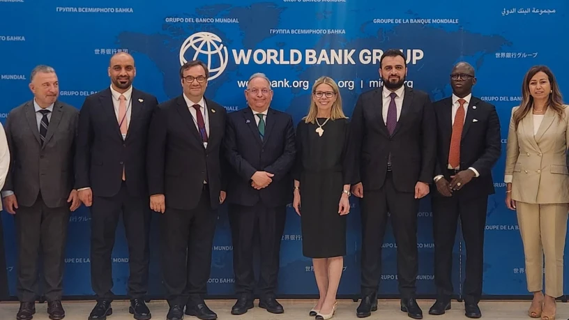 البنك الدو...