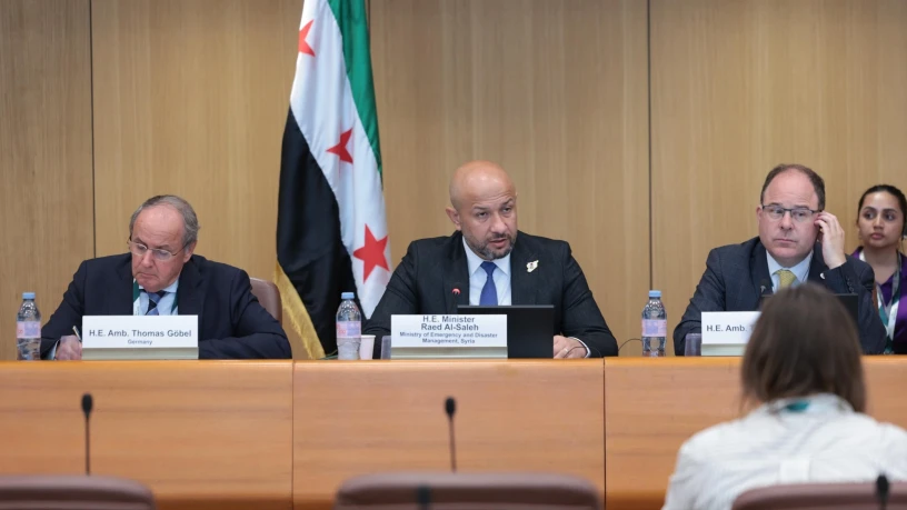 دعم إزالة...