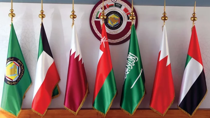 مجلس التعا...