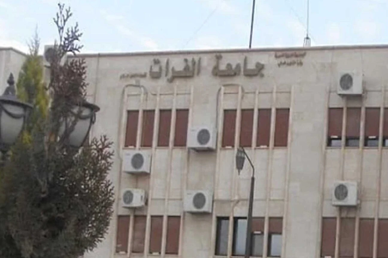 مدير فرع الفرات بالحسكة يطالب المحافظ بإعادة مبنى “العلوم والاقتصاد”