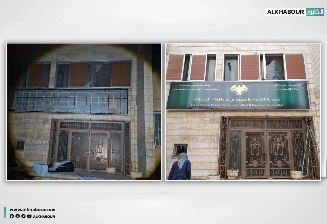 شبيبة "بي كي كي" تزيل لافتة في الحسكة بسبب كلمة “العربية”