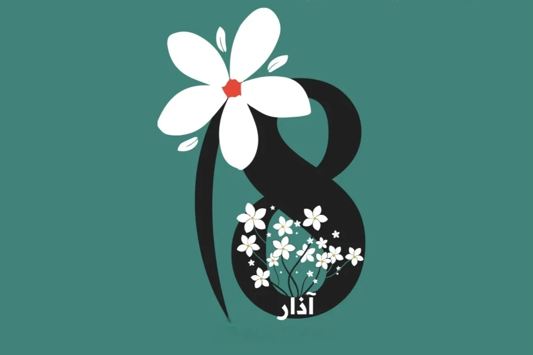 الشبكة السورية تدعو لتبني "زهرة الياسمين" رمزاً وطنياً لإحياء ذكرى الضحايا