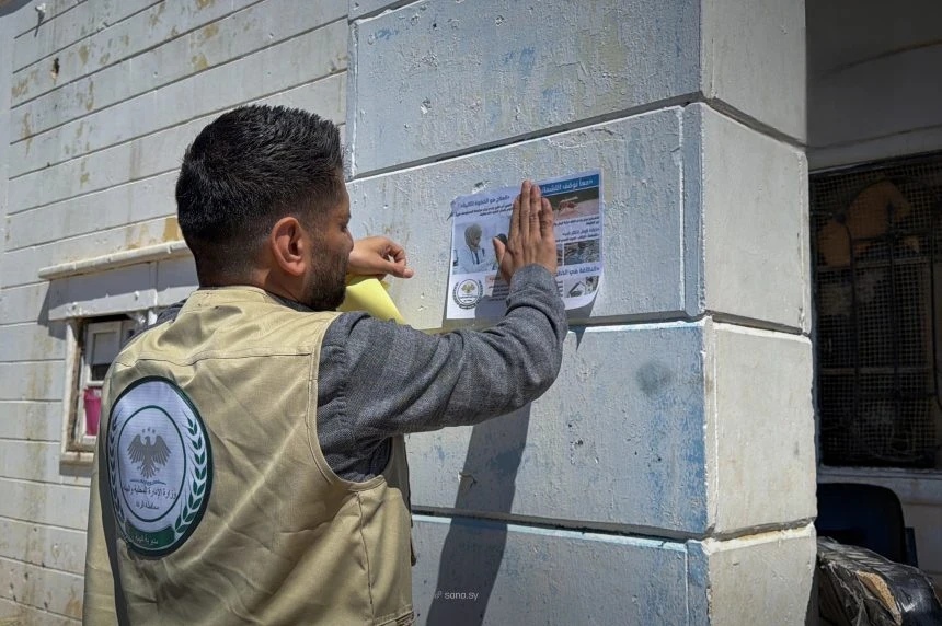 حملة طارئة لمكافحة اللشمانيا في ريف الرقة الشمالي