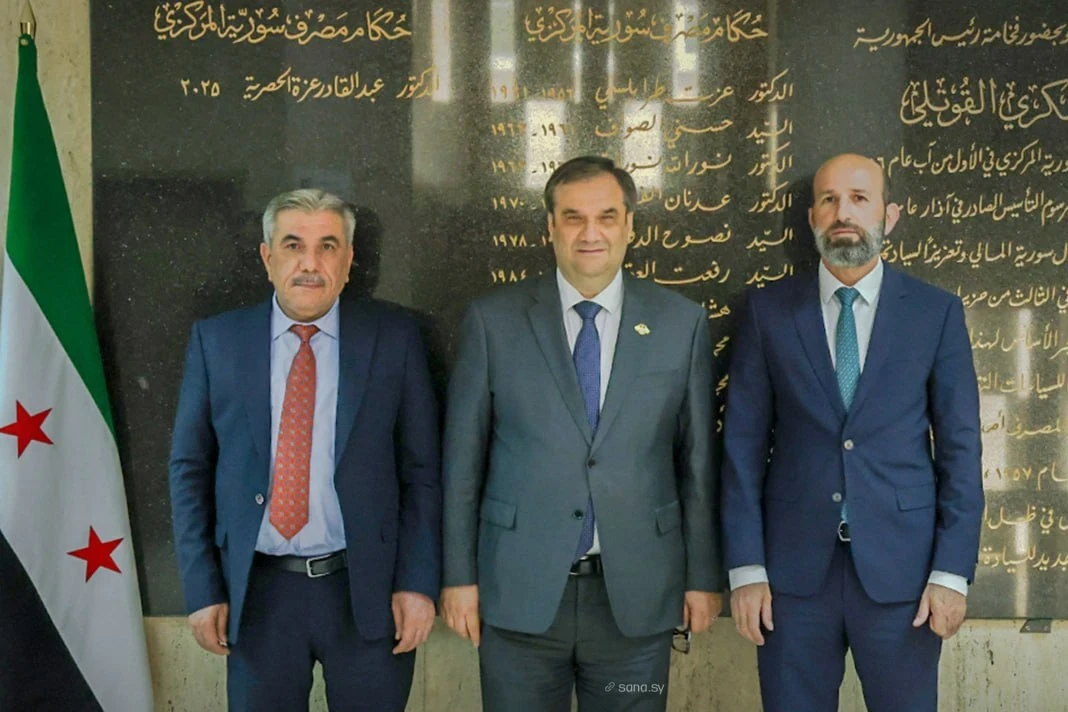 مصرف سوريا المركزي يناقش تنشيط القطاع المصرفي في الحسكة والرقة