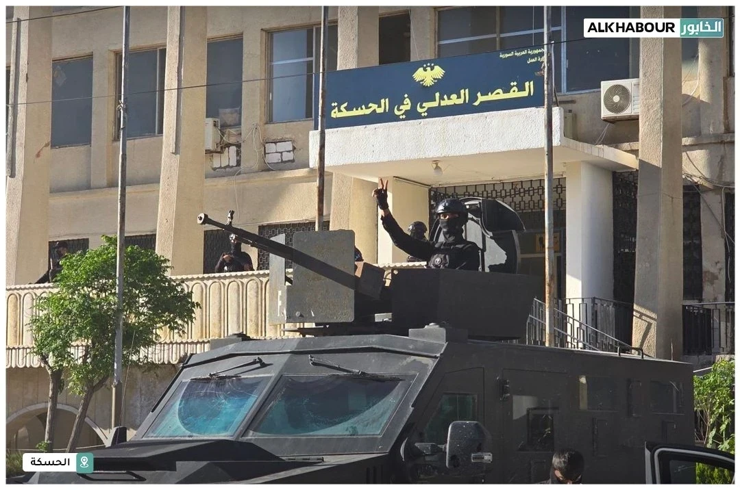 الحسكة: مقتل شخص وطفله جراء انفجار أمام القصر العدلي