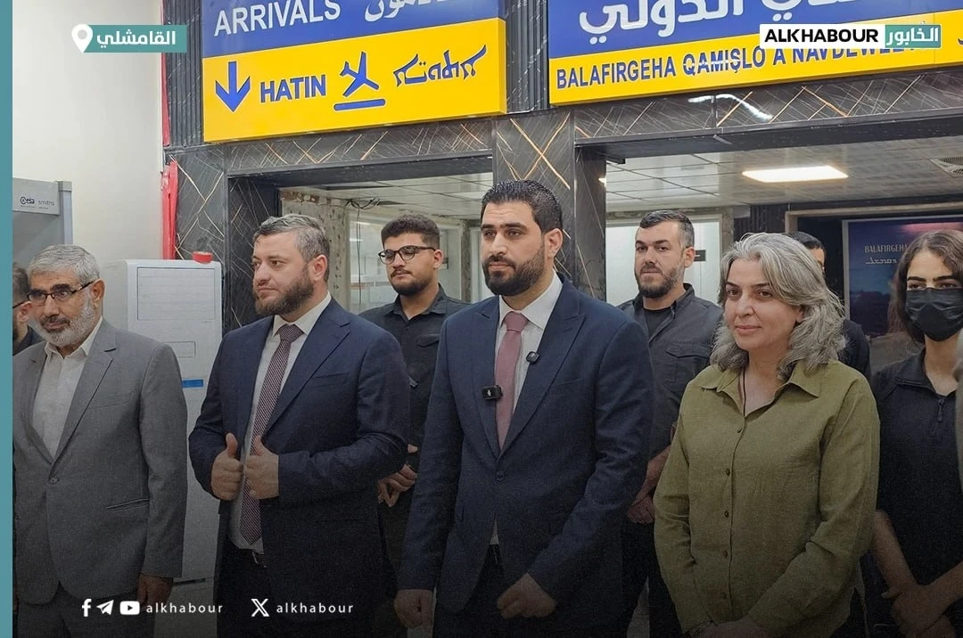 الحسكة: وفد حكومي يتفقد المطار ومعبر نصيبين