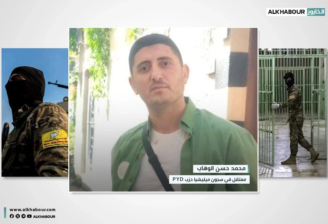 الحسكة.."ب ي د" تعتقل شاباً أُعجب بفيديو الرئيس الشرع في واشنطن