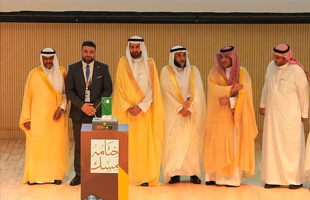 السعودية: بعثة الحج السورية تحصد جائزة التميز