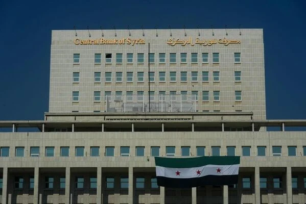 المركزي السوري ينفي شائعات إطلاق عملة رقمية جديدة