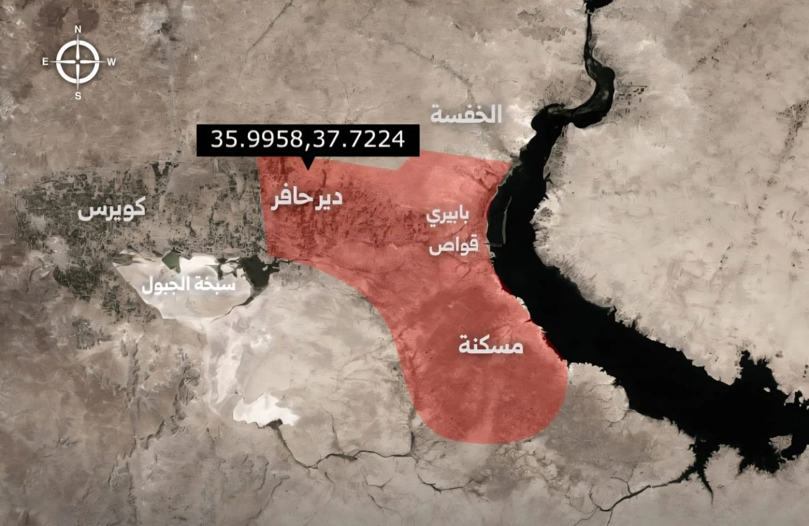 طالب "قسد" بالانسحاب منها..الجيش السوري يُعلن دير حافر “منطقة عسكرية مغلقة”