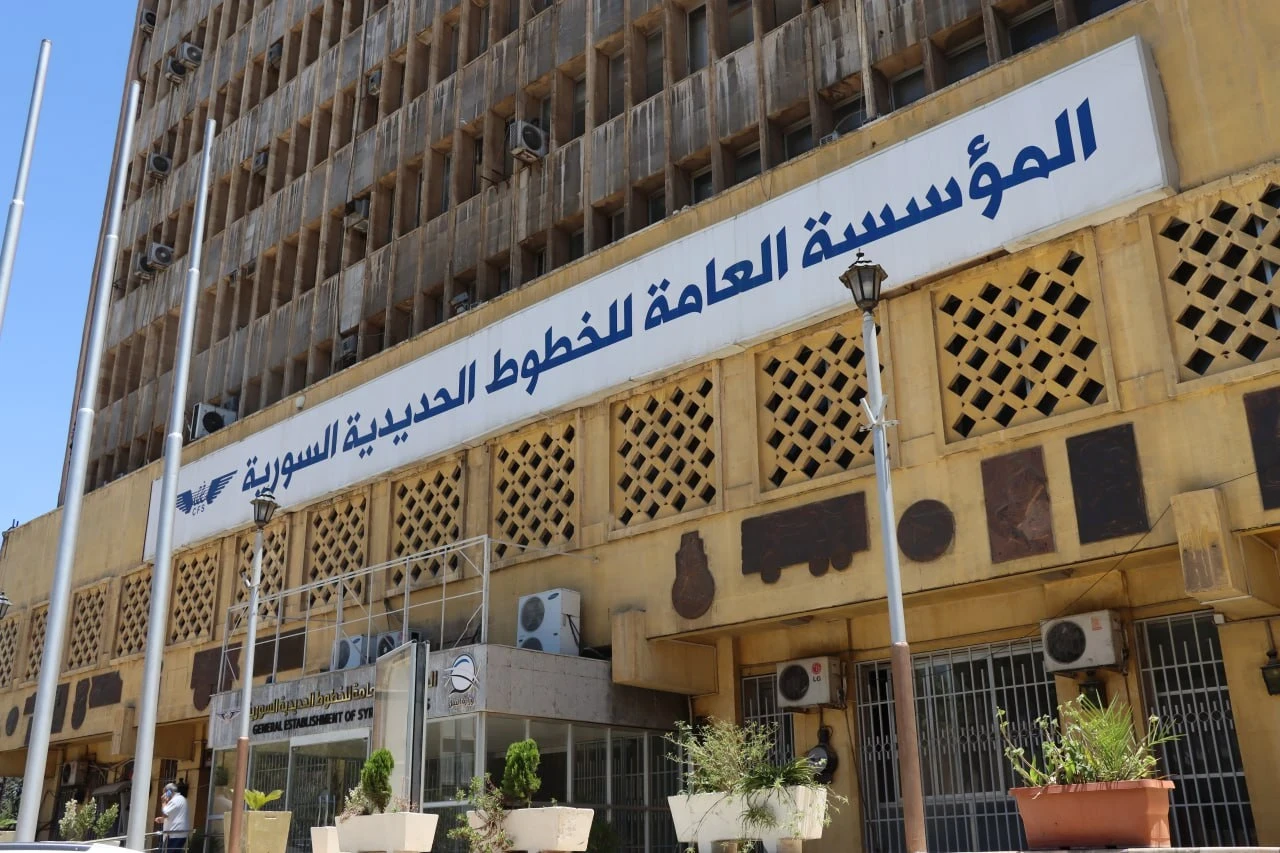الرقابة والتفتيش: الكشف عن فساد بأكثر من 19 مليار ليرة بالخطوط الحديدية السورية