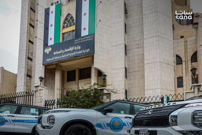 التجارة الداخلية تطلق الهوية البصرية لآليات حماية المستهلك في المحافظات السورية