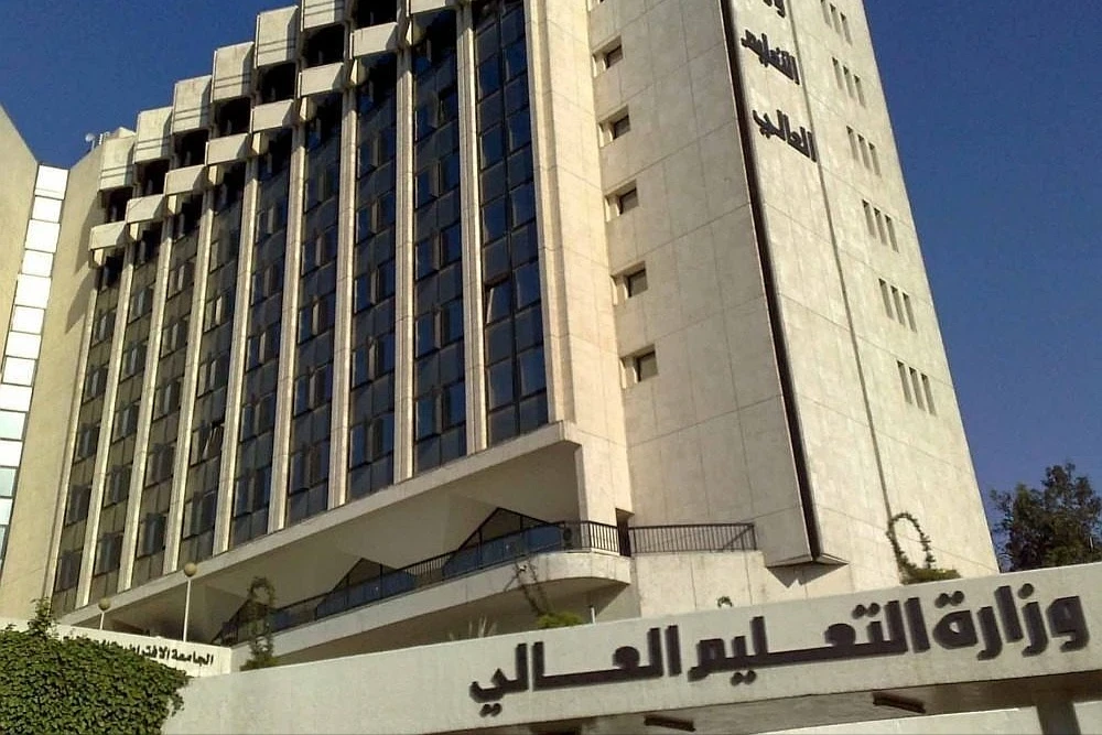 الشمال السوري: التعليم العالي تتابع ملف فروع الجامعات التركية