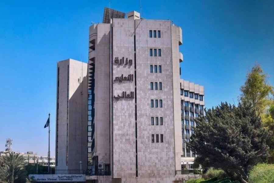 مفاضلة جديدة لملء أكثر من 30 ألف مقعد في الجامعات السورية